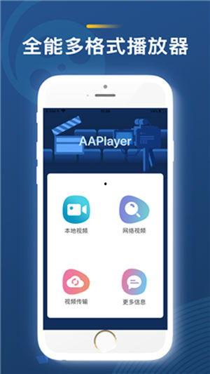 完全免费国产视频